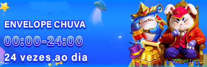 Prêmios Incríveis